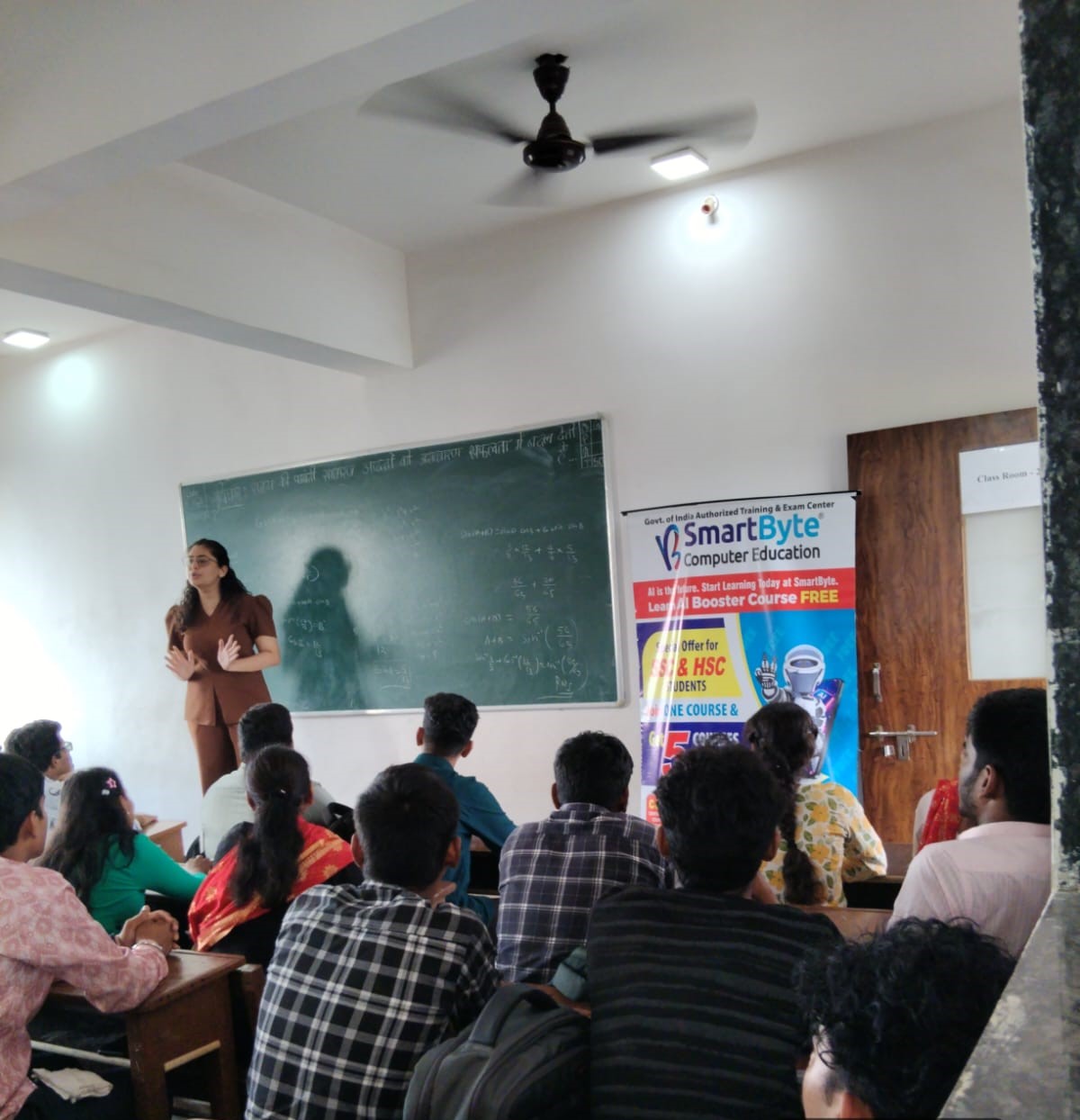 Students participating in a technical workshop